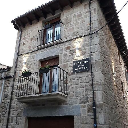 El Cobijo De Los Arribes Fermoselle Exterior foto